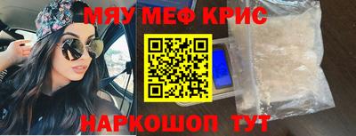 гашик Изобильный