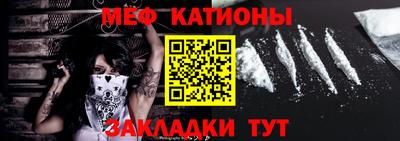 кокаин VHQ Ипатово