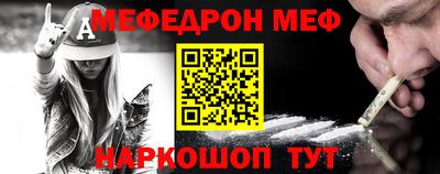 ПСИЛОЦИБИНОВЫЕ ГРИБЫ Берёзовский