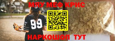 ПСИЛОЦИБИНОВЫЕ ГРИБЫ Берёзовский