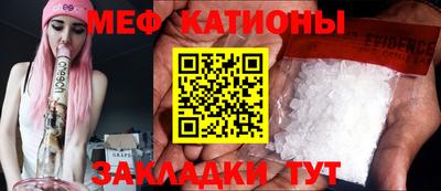 тгк Ирбит