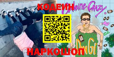 тгк Ирбит