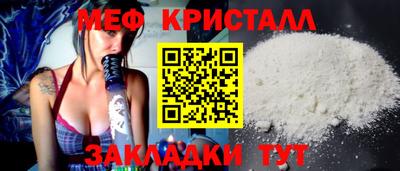 гашик Изобильный