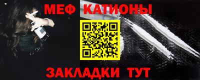 тгк Ирбит