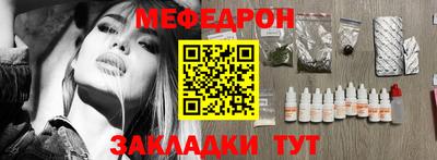 ПСИЛОЦИБИНОВЫЕ ГРИБЫ Берёзовский