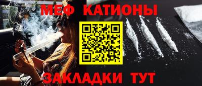 кокаин VHQ Ипатово