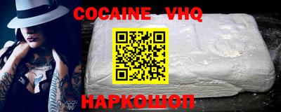 тгк Ирбит