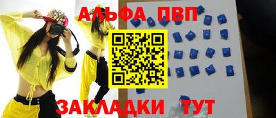тгк Ирбит