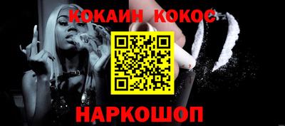 ПСИЛОЦИБИНОВЫЕ ГРИБЫ Берёзовский