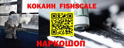 тгк Ирбит