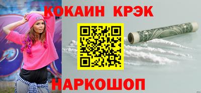 гашик Изобильный