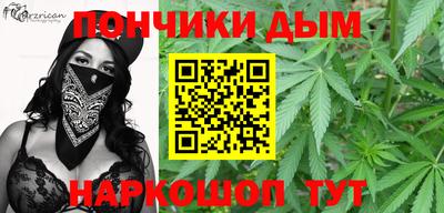 гашик Изобильный
