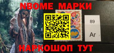 ПСИЛОЦИБИНОВЫЕ ГРИБЫ Берёзовский