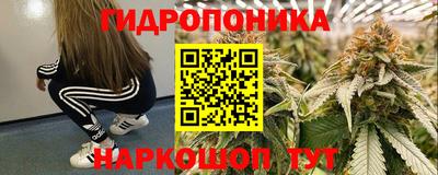 тгк Ирбит