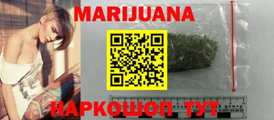 кокаин VHQ Ипатово