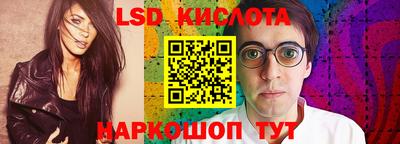 тгк Ирбит