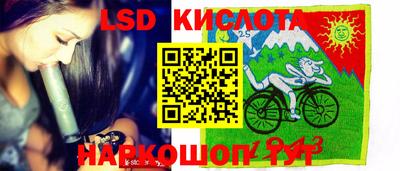 кокаин VHQ Ипатово