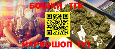 кокаин VHQ Ипатово