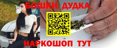 кокаин VHQ Ипатово