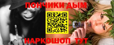 гашик Изобильный