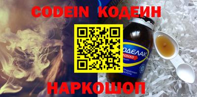 тгк Ирбит