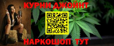 кокаин VHQ Ипатово