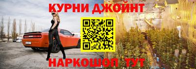 кокаин VHQ Ипатово