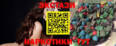 гашик Изобильный