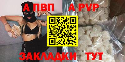 ПСИЛОЦИБИНОВЫЕ ГРИБЫ Берёзовский