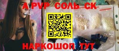 гашик Изобильный