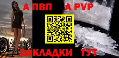 гашик Изобильный