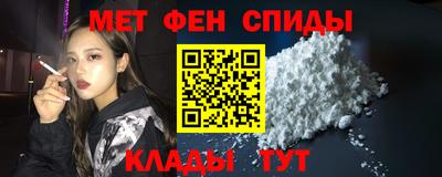 тгк Ирбит