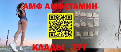 ПСИЛОЦИБИНОВЫЕ ГРИБЫ Берёзовский