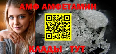 гашик Изобильный