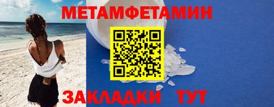 гашик Изобильный