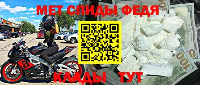 тгк Ирбит