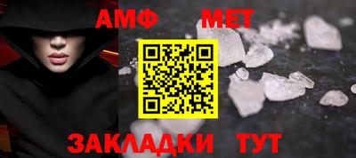 кокаин VHQ Ипатово