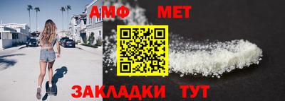 кокаин VHQ Ипатово