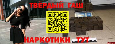тгк Ирбит
