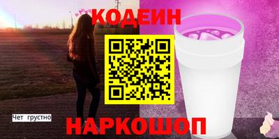 тгк Ирбит