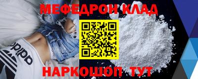 гашик Изобильный