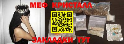 тгк Ирбит