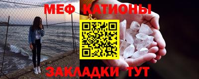 кокаин VHQ Ипатово
