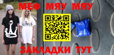 ПСИЛОЦИБИНОВЫЕ ГРИБЫ Берёзовский