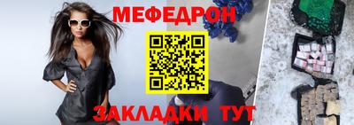 ПСИЛОЦИБИНОВЫЕ ГРИБЫ Берёзовский