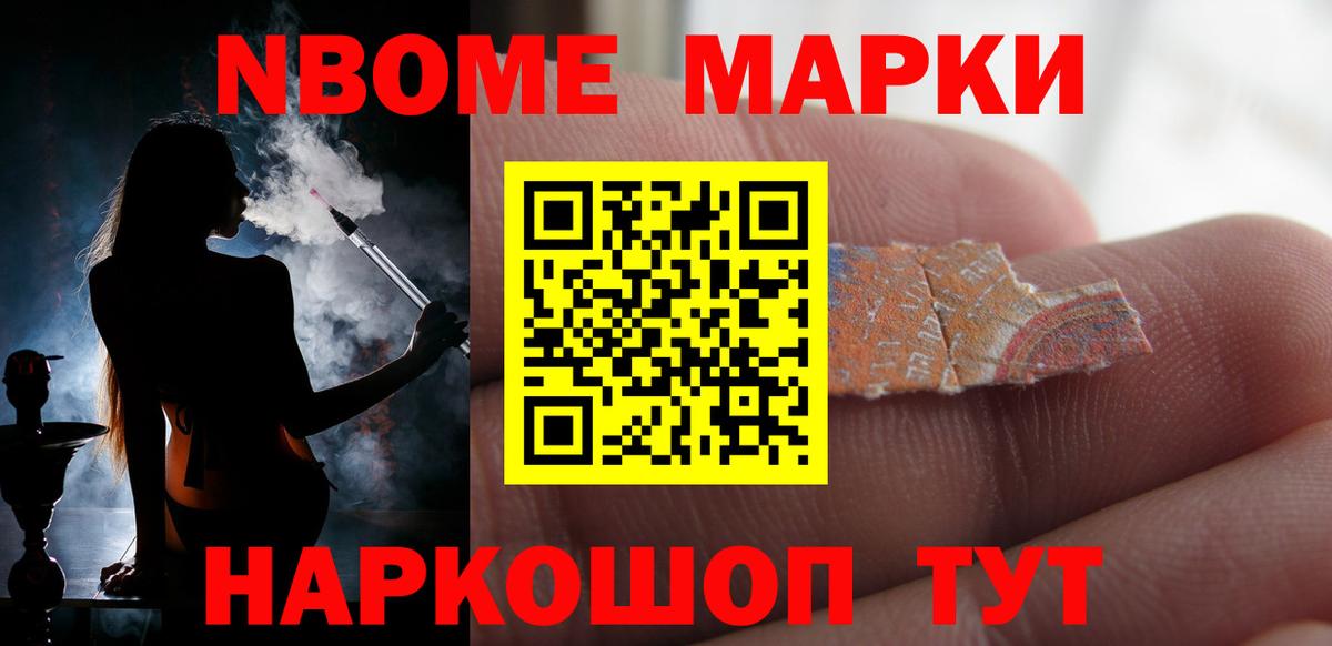 Лсд 25 экстази ecstasy  ЛСД экстази ecstasy  Будённовск 